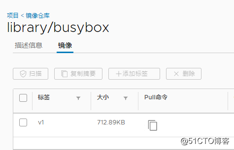 企业级镜像仓库harbor搭建(http/https)及使用