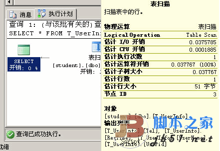 10110213_te6Z.gif