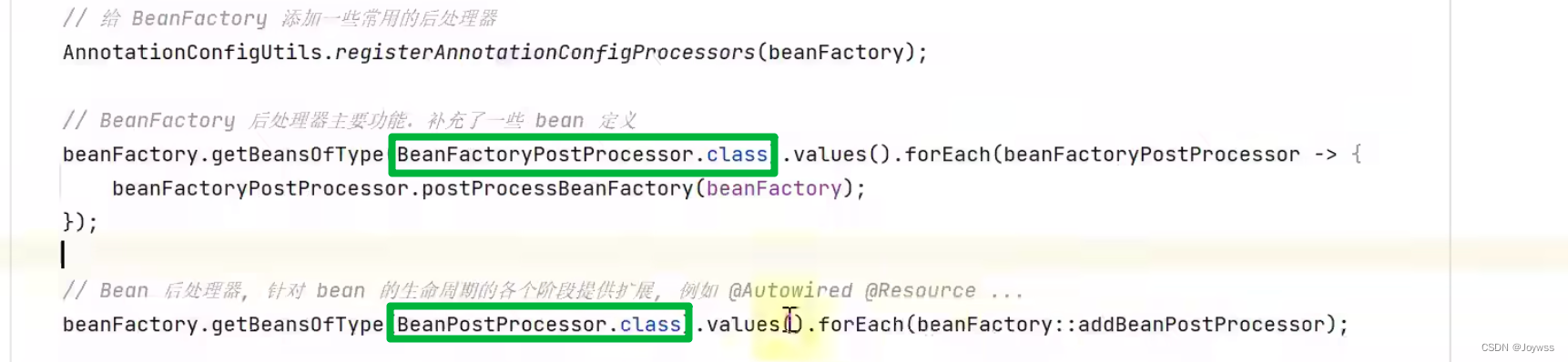 Spring_allow to auto-configure-CSDN博客