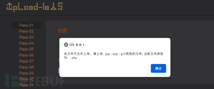 1696553852_651f5b7c9bfc150c9c95e.png!small?1696553853629
