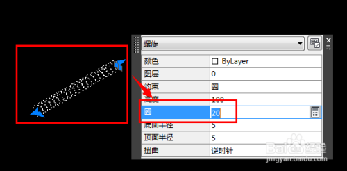 autoCAD制图技巧：[19]弹簧
