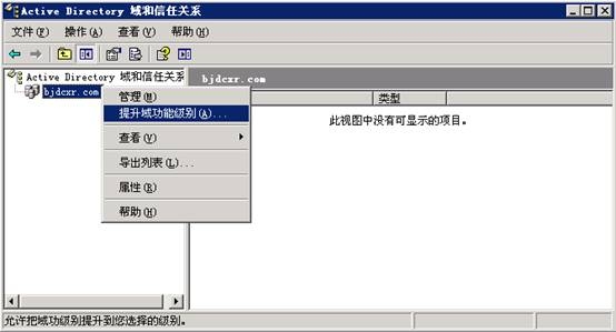 wKiom1W5_1ORTdCWAADWBUZtxTE379.jpg