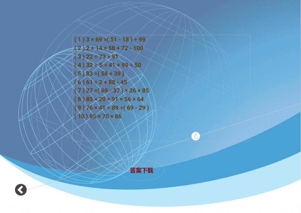 1472244-20181009200848535-1323698762.jpg