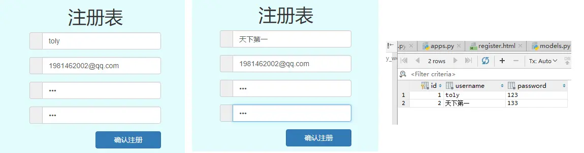 9414344-b18793266f74bf80.png