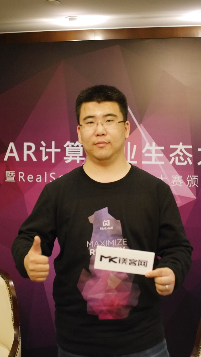 搭建完整的AR合作生态，将比划定行业标准更为紧迫