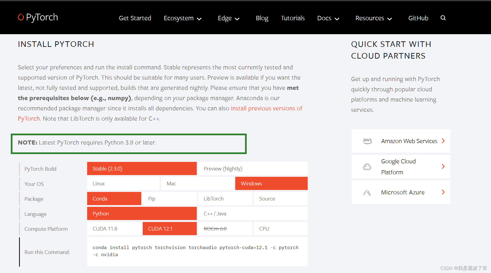 比如图中绿色方框中所示,要求版本至少是3.8