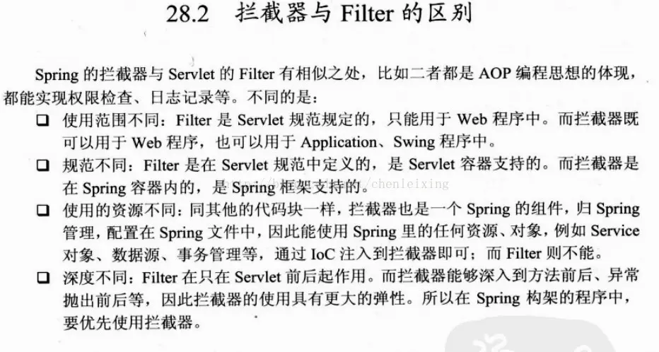 3145530-020d025ad5576bd2.png