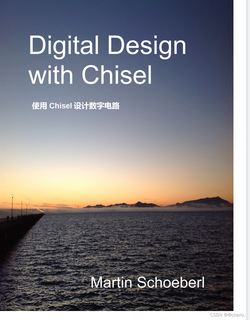 Chisel入门——在windows系统下部署Chisel环境并点亮FPGA小灯等实验-CSDN博客