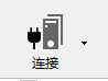 啊啊啊啊啊