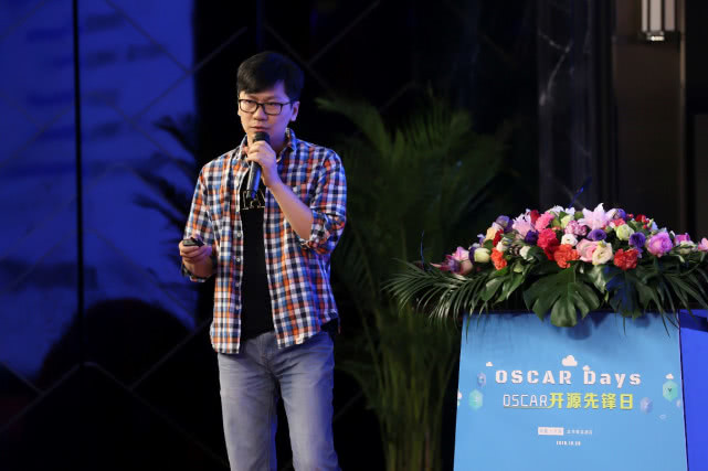 “OSCAR开源先锋日”聚集运维开源项目“OSCAR开源先锋日”聚集运维开源项目