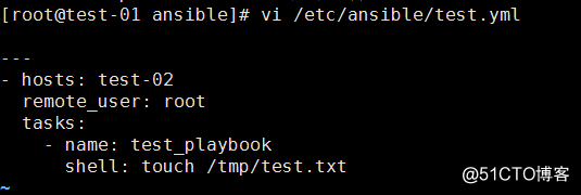 Ansible管理任务计划、安装rpm包管理服务、 playbook的使用循环条件判断handles