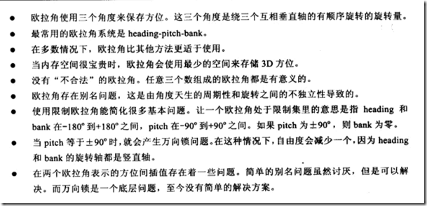 Image(2)