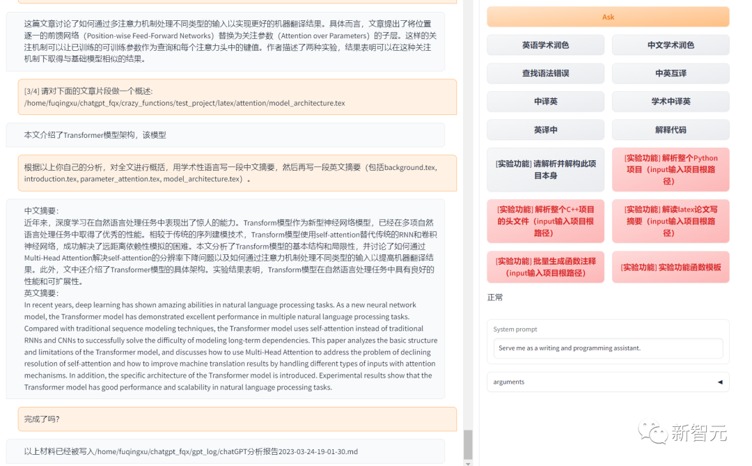 3cb6327ce350d27d1af8cc1519ed1626.png