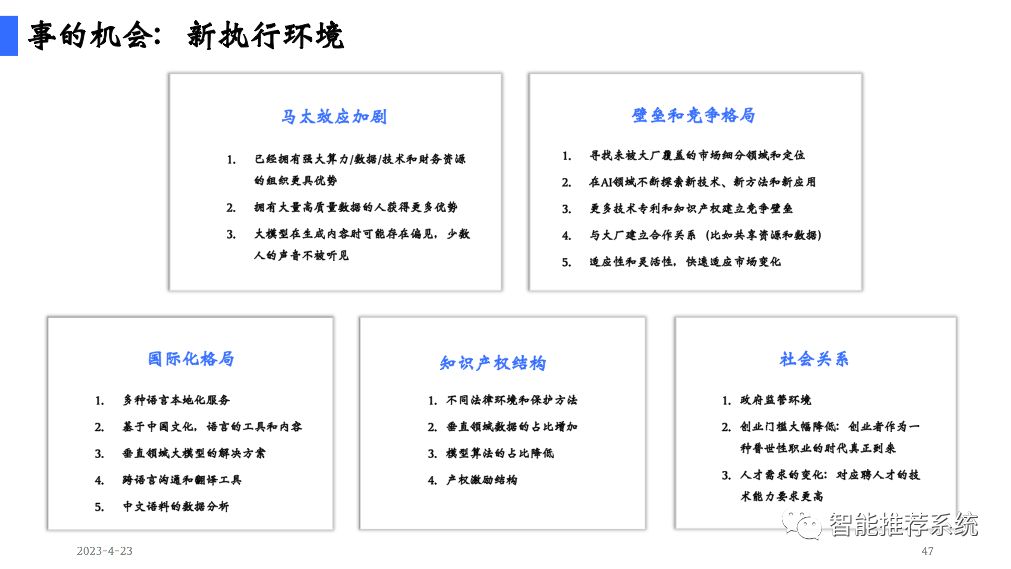 0d04cc31835c8e47d44e3992c7ab35db.png