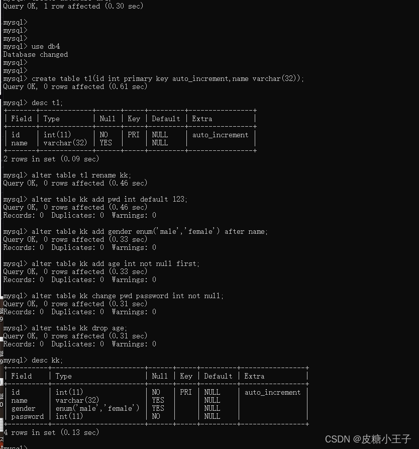 请添加图片描述