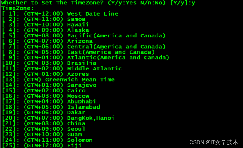 达梦 8 数据库的安装 —— 适配生产环境 Linux 平台插图40 达梦 8 数据库的安装 —— 适配生产环境 Linux 平台