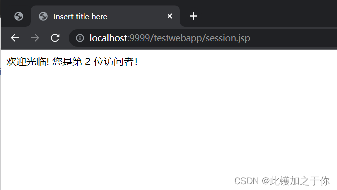 javaweb实验:JSP应用开发-CSDN博客