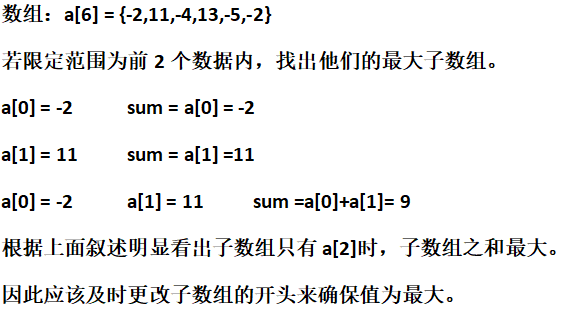 1346105-20180401151043952-1945292904.png