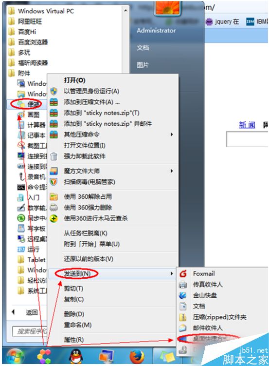 e9016e3cc5441c80946dcd228d3981f5.png
