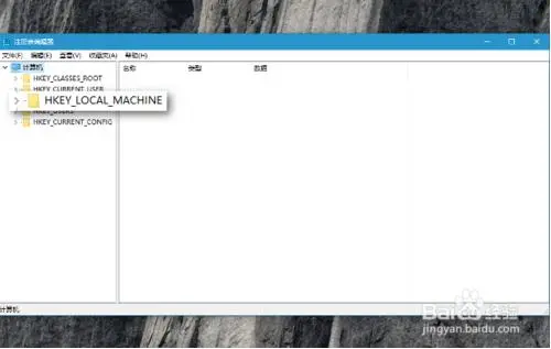 Windows 10和Ubuntu 16.04双系统时间错误的调整