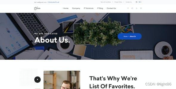 品牌网站建设的安全防护措施