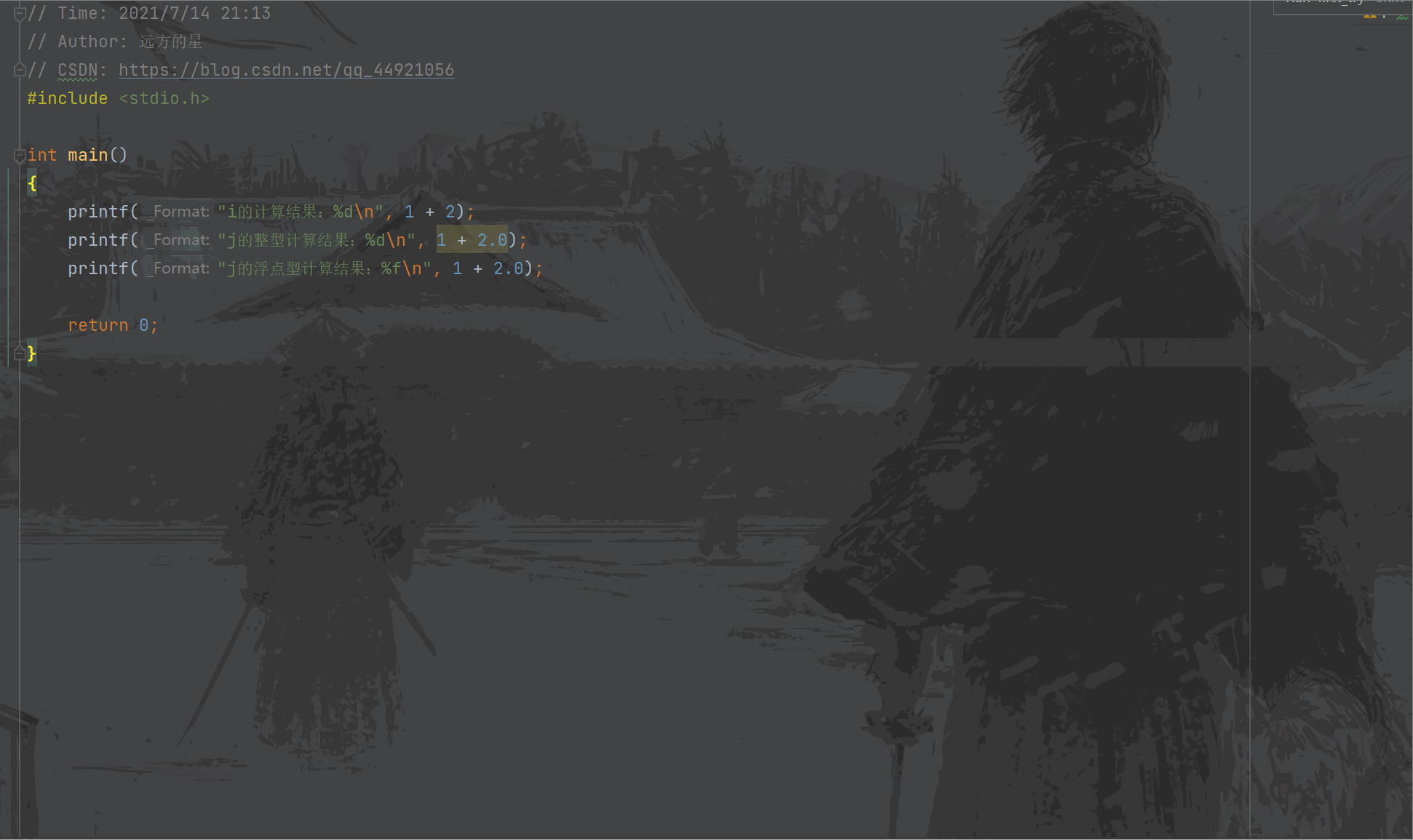 在这里插入图片描述