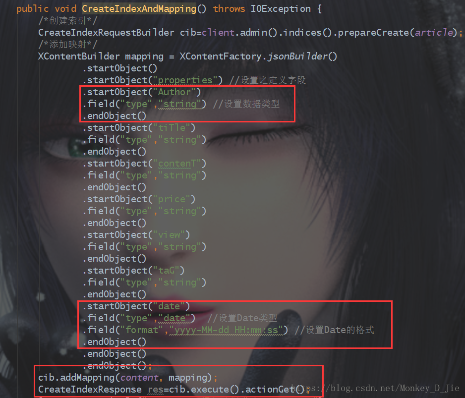 自定义mapping