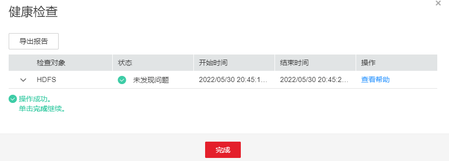 cke_126.png