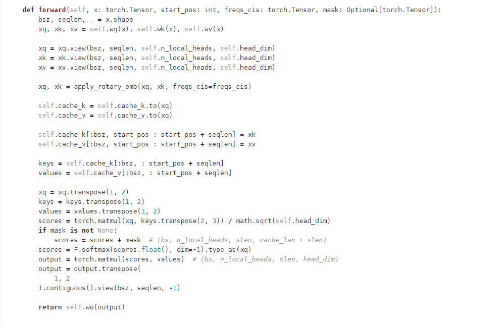 Attention前向计算