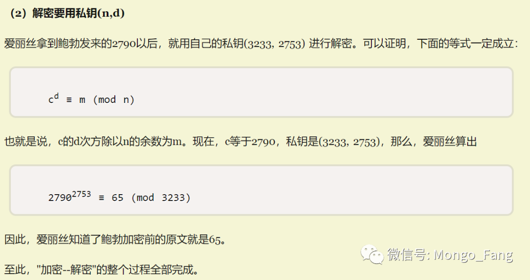 c3a8fac0af6572e8383e9dd116627910.png