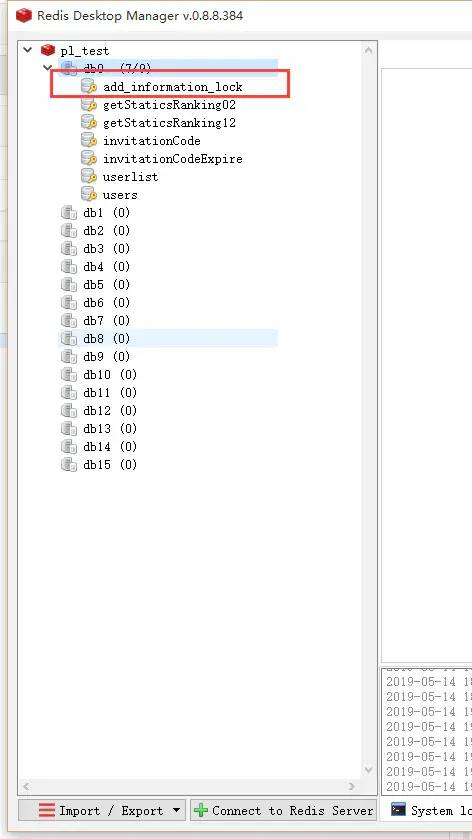 【110期】面试官:Redis分布式锁如何解决锁超时问题?