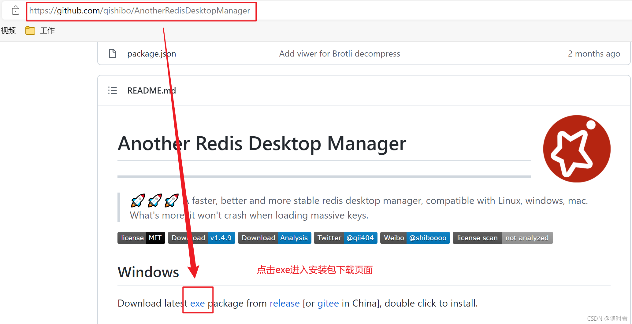 win10上的redis可视化客户端推荐-- AnotherRedisDesktopManager_anathor redis-CSDN博客