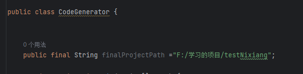 image-20230728191646670