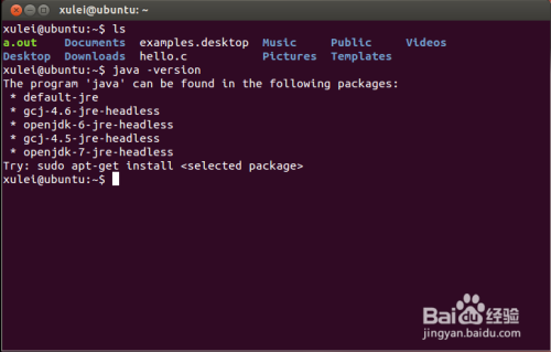 ubuntu下搭建JAVA开发环境