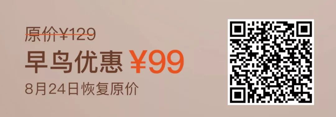 640?wx_fmt=jpeg