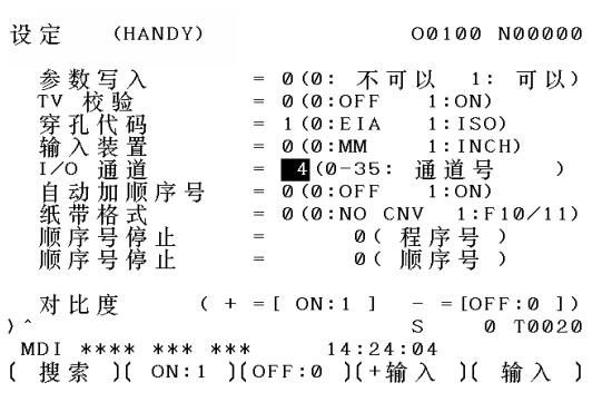 d91fddf9278dacc6ecc98bfe1f90f06b.png