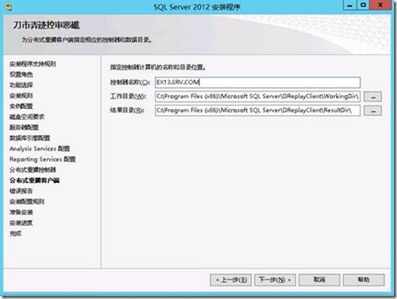 clip_image037