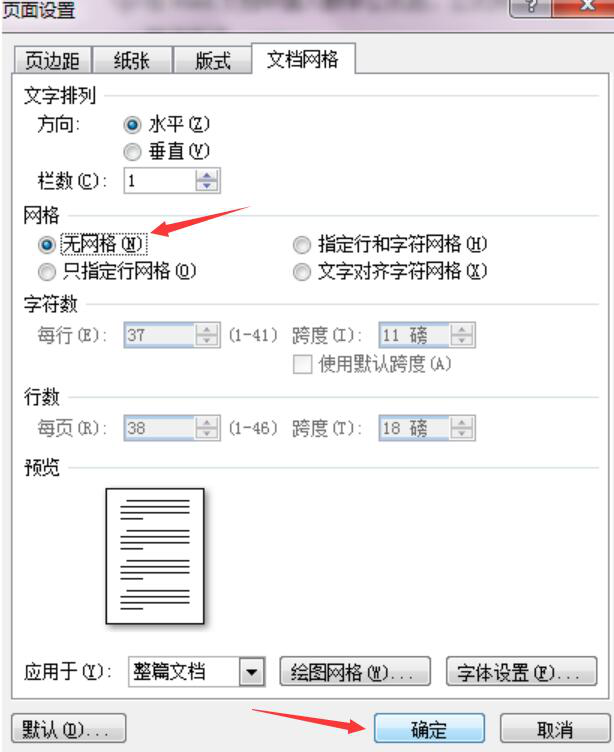 a92a0b0034f04f8ebb9fed78a88c088e.png