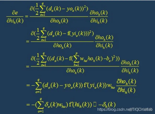 【情感识别】基于神经网络的语音情感识别_BP_19