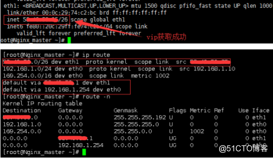 Nginx+Keepalived