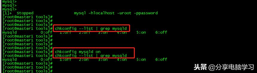 CentOS6.5-Hadoop2.7.3安装hive-2.1.1