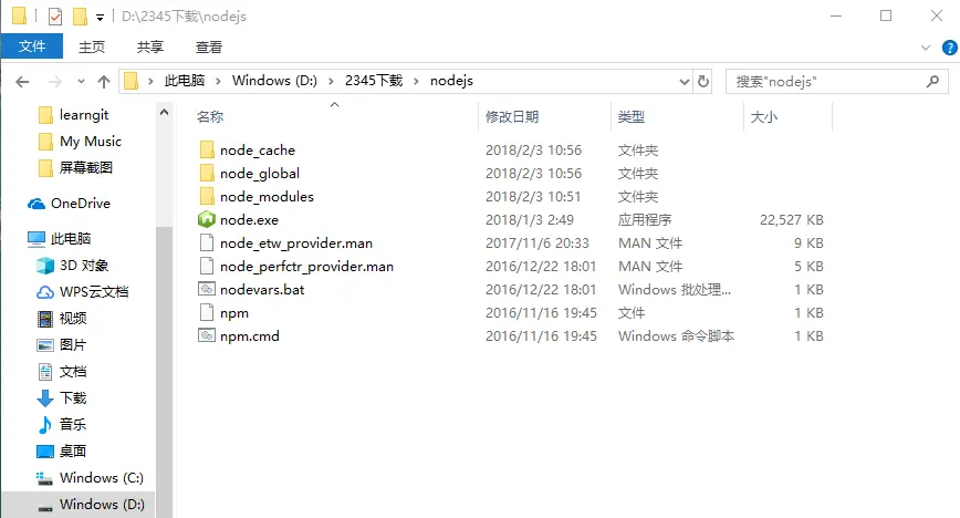 webp