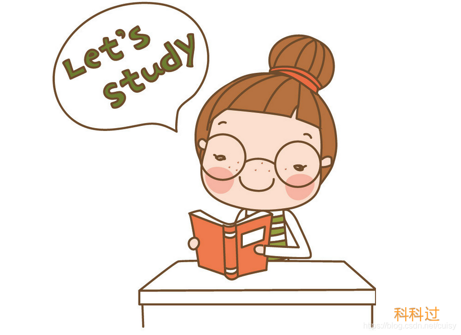 信息系统项目管理师考试是自学好还是找培训好？