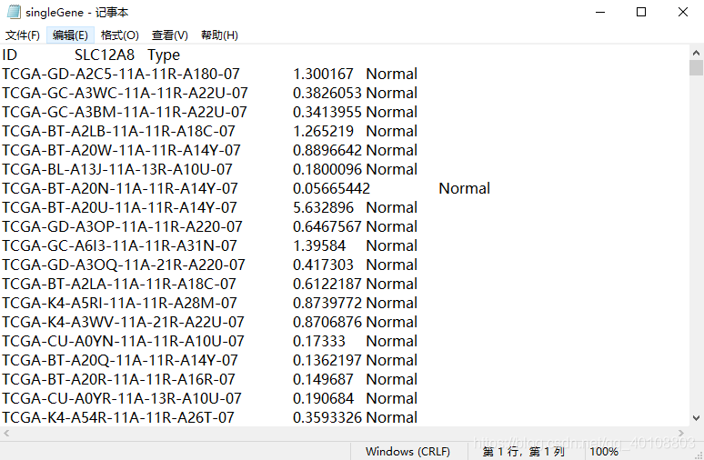 基于perl语言的文本处理,代码解析。_perl代码-CSDN博客