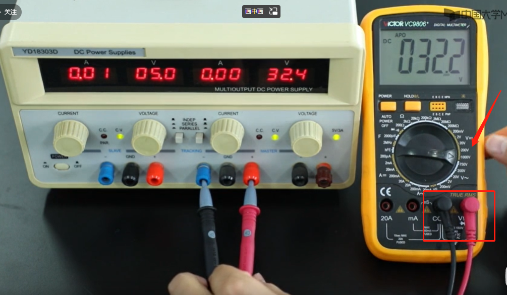 image-20221101161641235