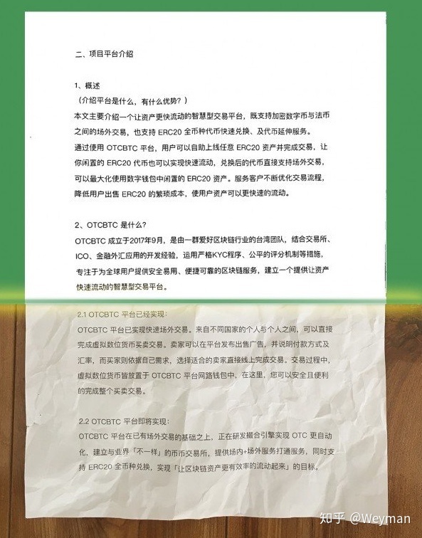 1fea3e30b67bc4f1858c5a7f649fd10b.png