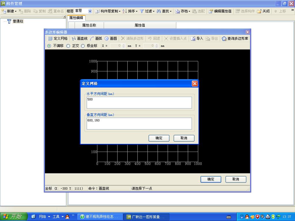 4da559e9d546f48fc03968234864fb80.png https://i-blog.csdnimg.cn/blog_migrate/d0a5e2a0afd1d24f178eec4d1006d24f.jpeg