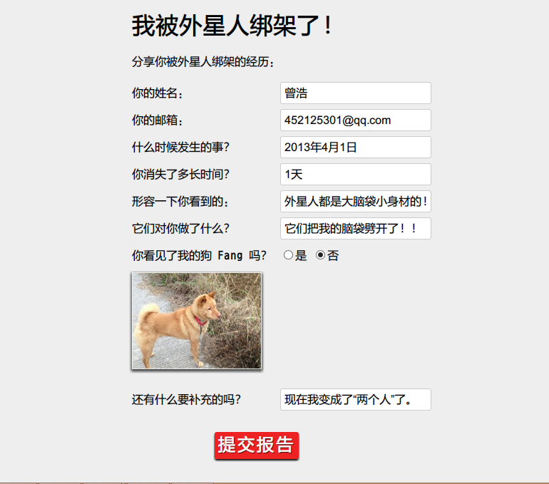 270522ff880e0864d036ecea275e5ddf.png