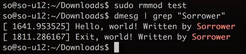 rmmod
