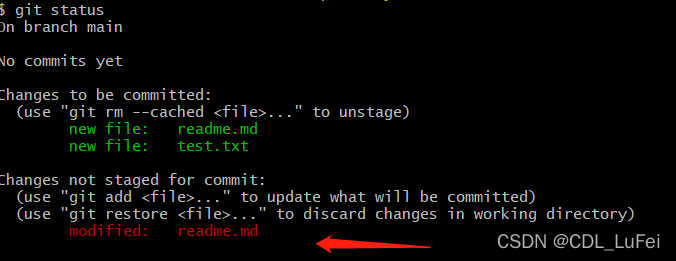 未添加到暂存区